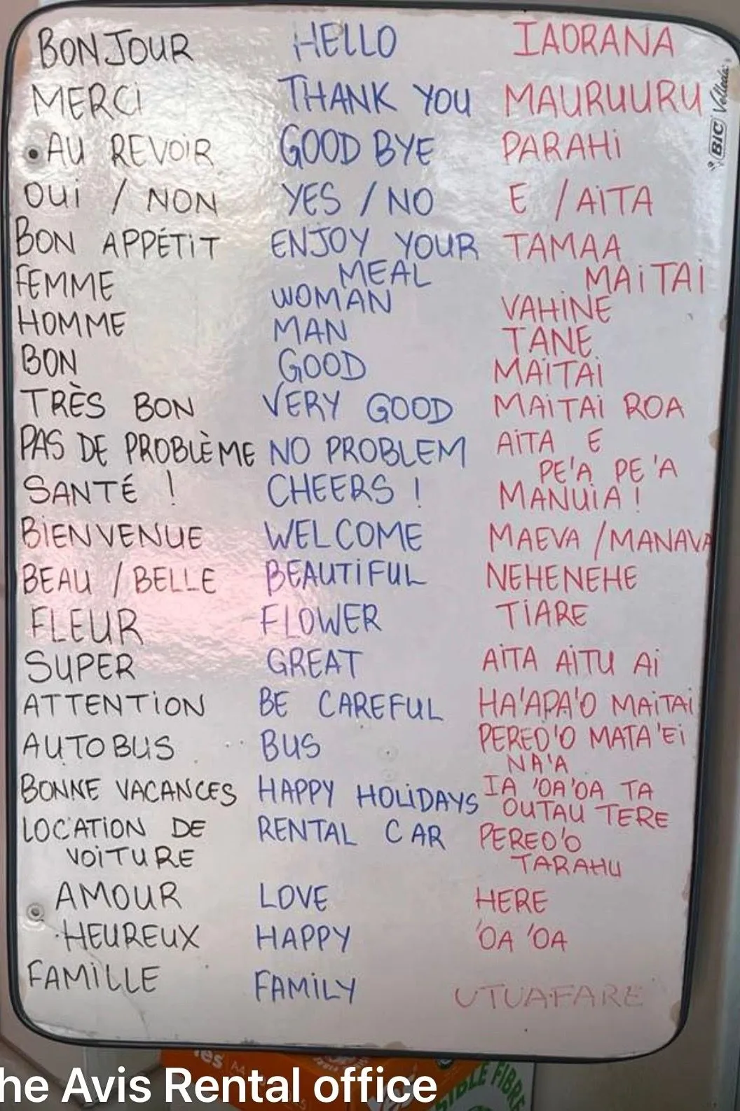 PAPEETE,  FRENCH POLYNESIA