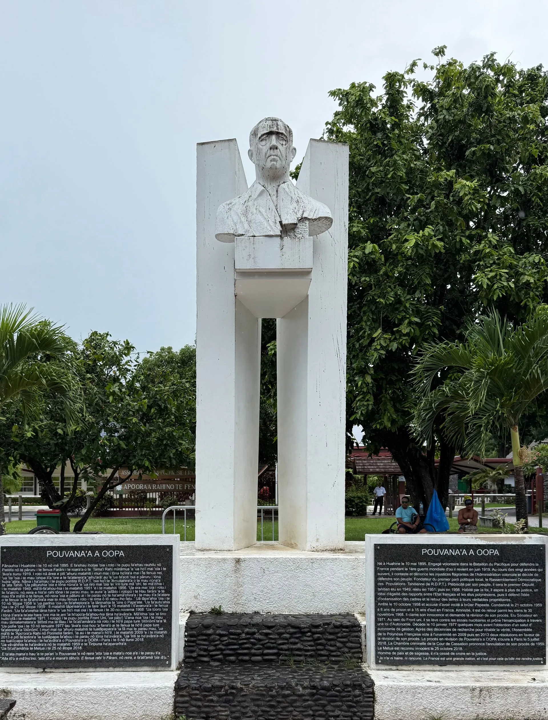 PAPEETE,  FRENCH POLYNESIA