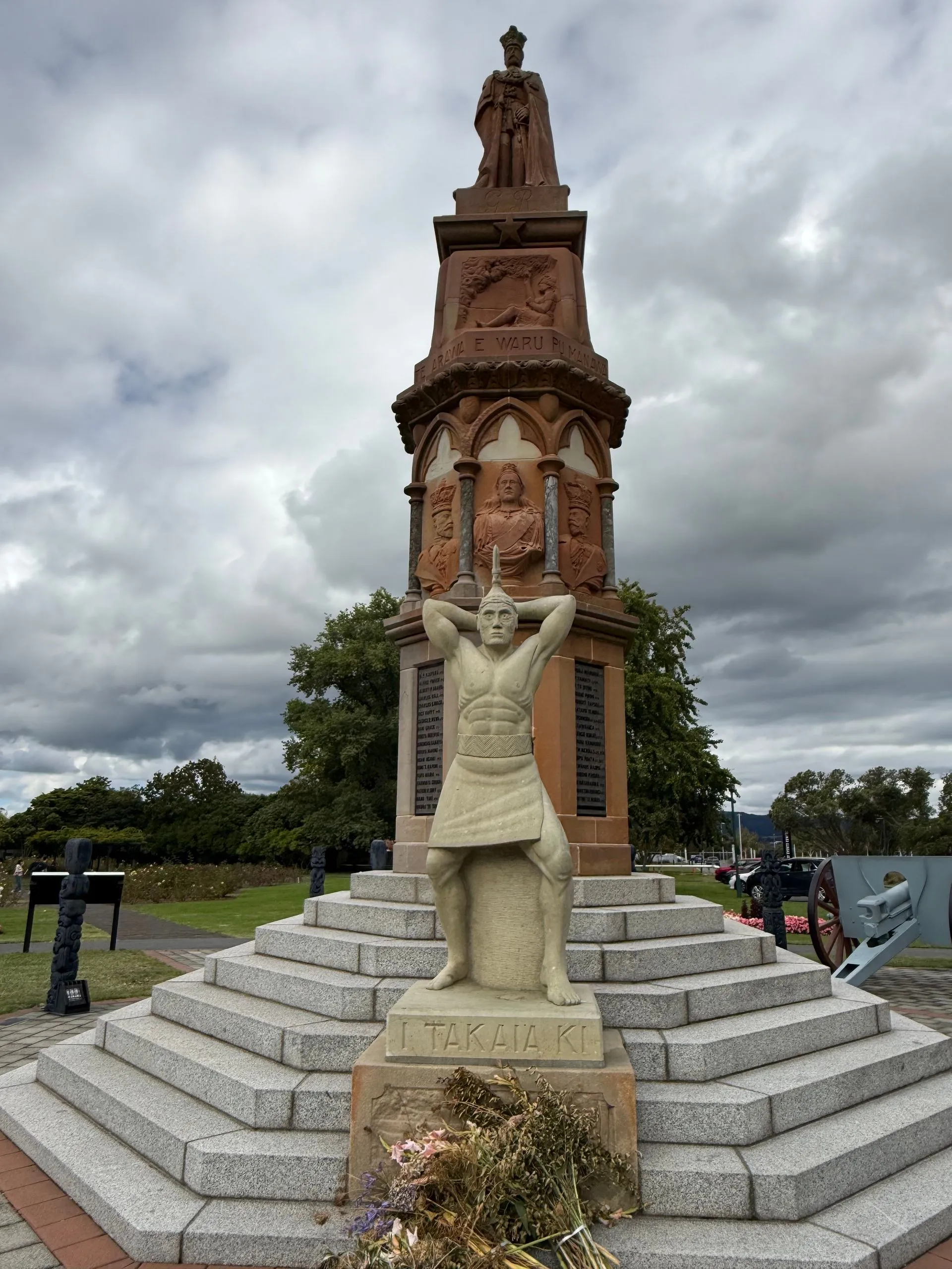 ROTORUA CITY HIGHLIGHTS - NEW ZEALAND