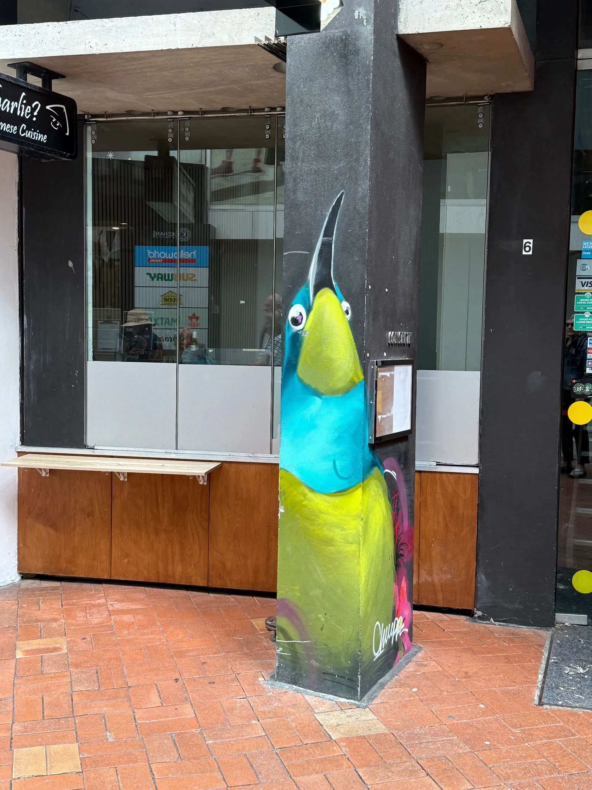 WELLINGTON, NEW ZEALAND