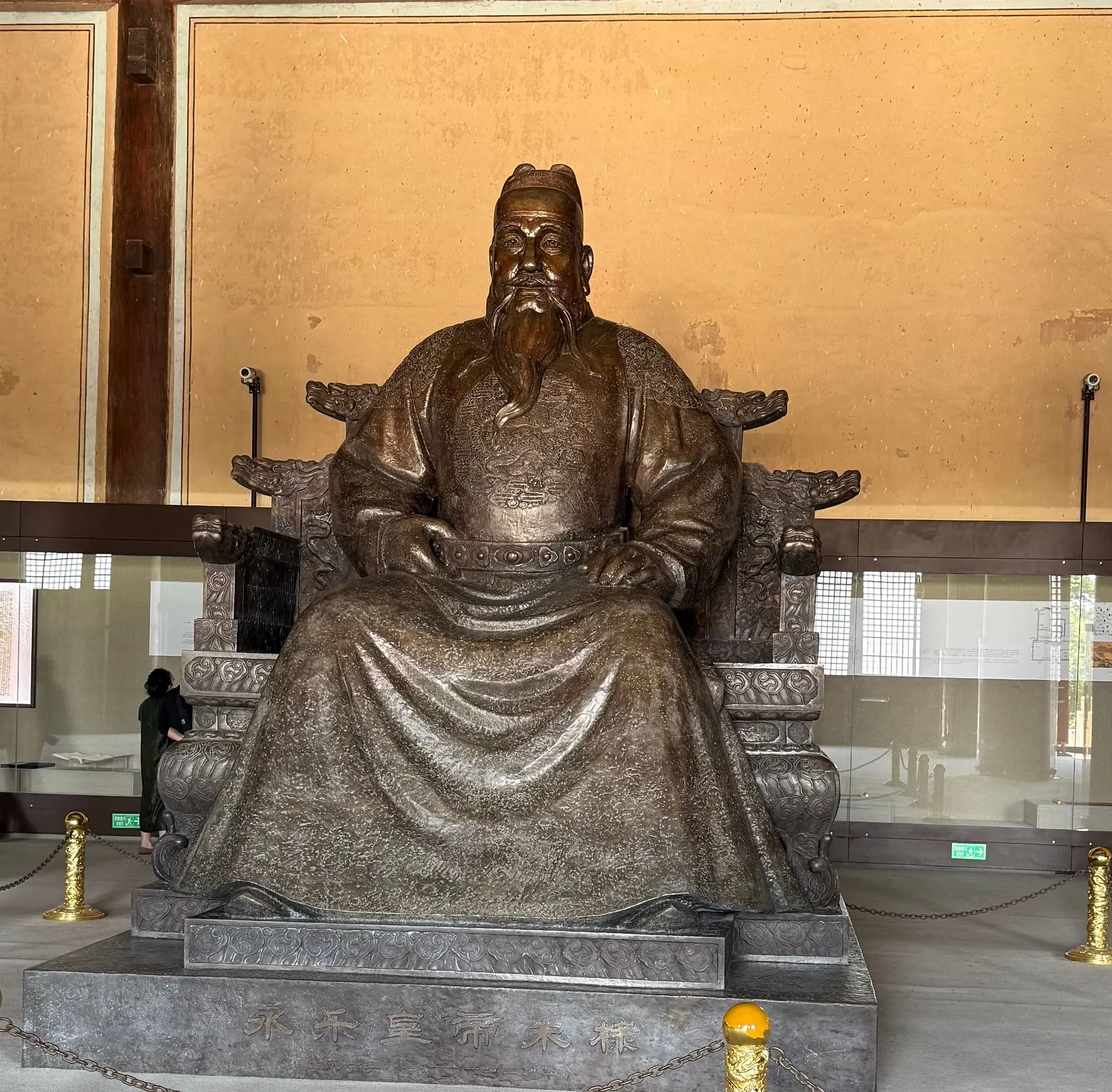 BEI JING, CHINA - Day 3 - Continued