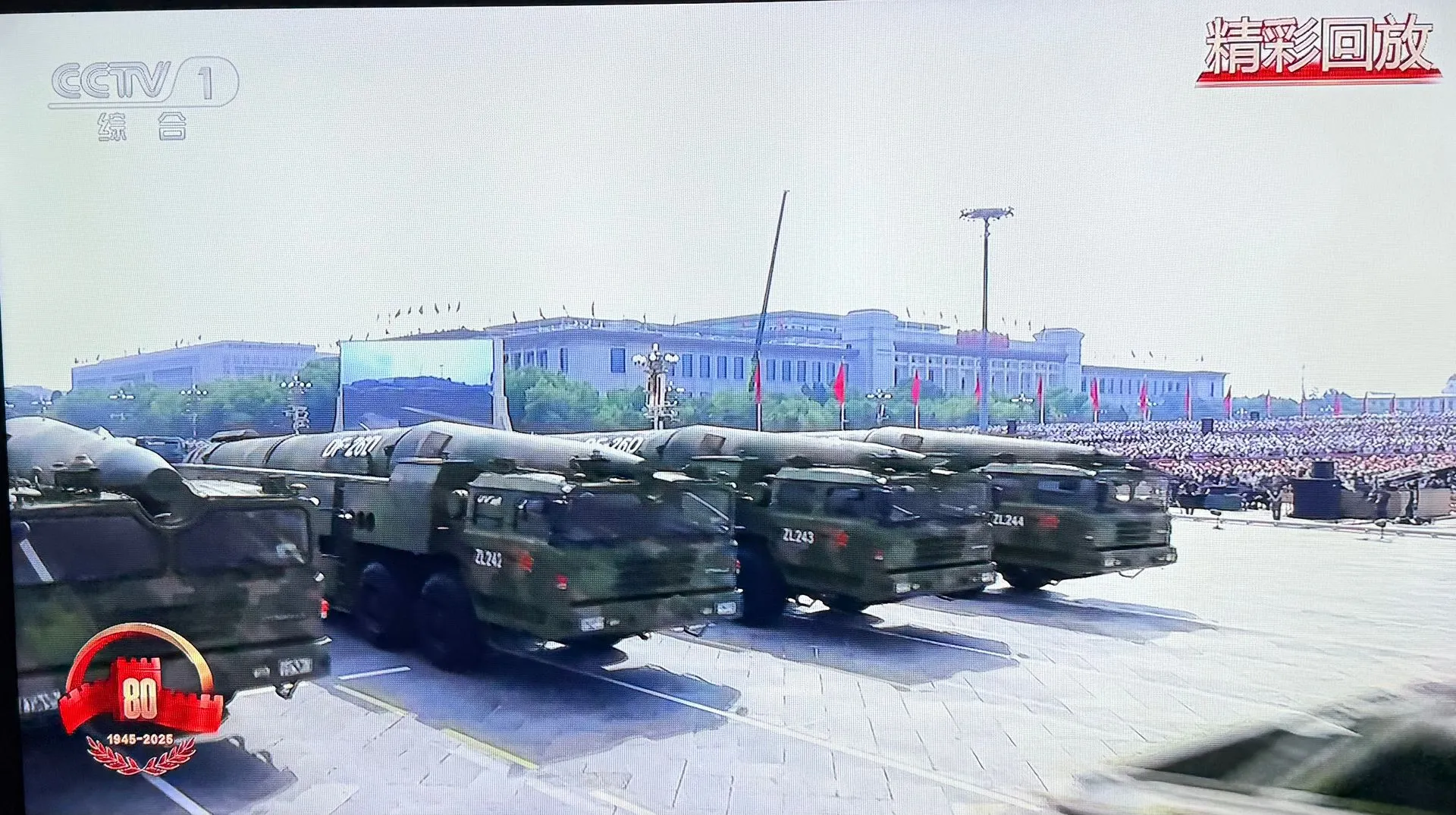 SHIP FUN while Cathy & Joanne visit