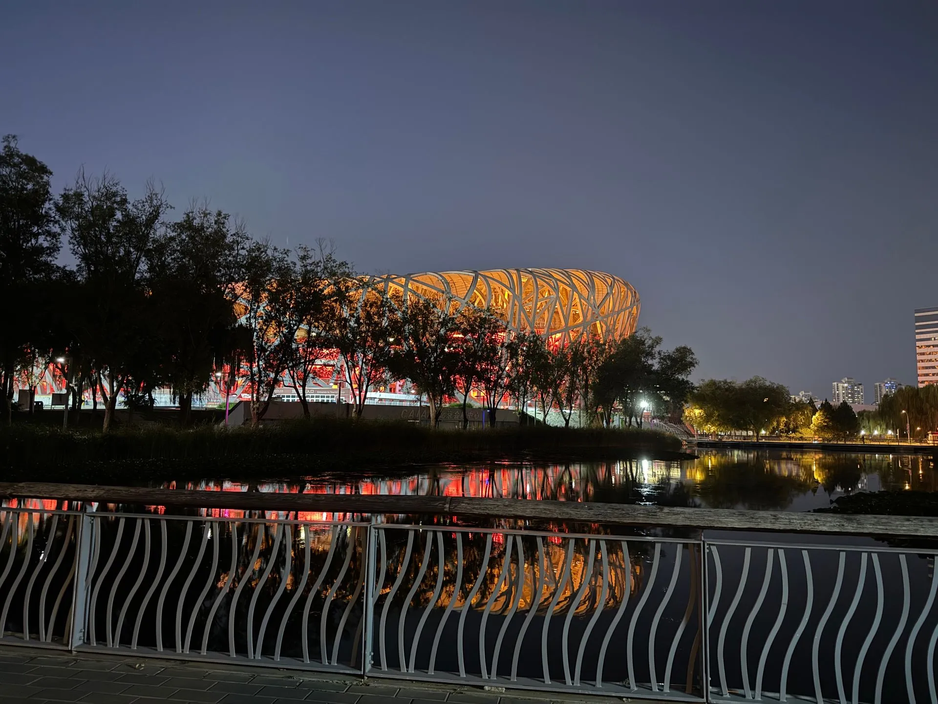 BEI JING, CHINA - Olympic Village