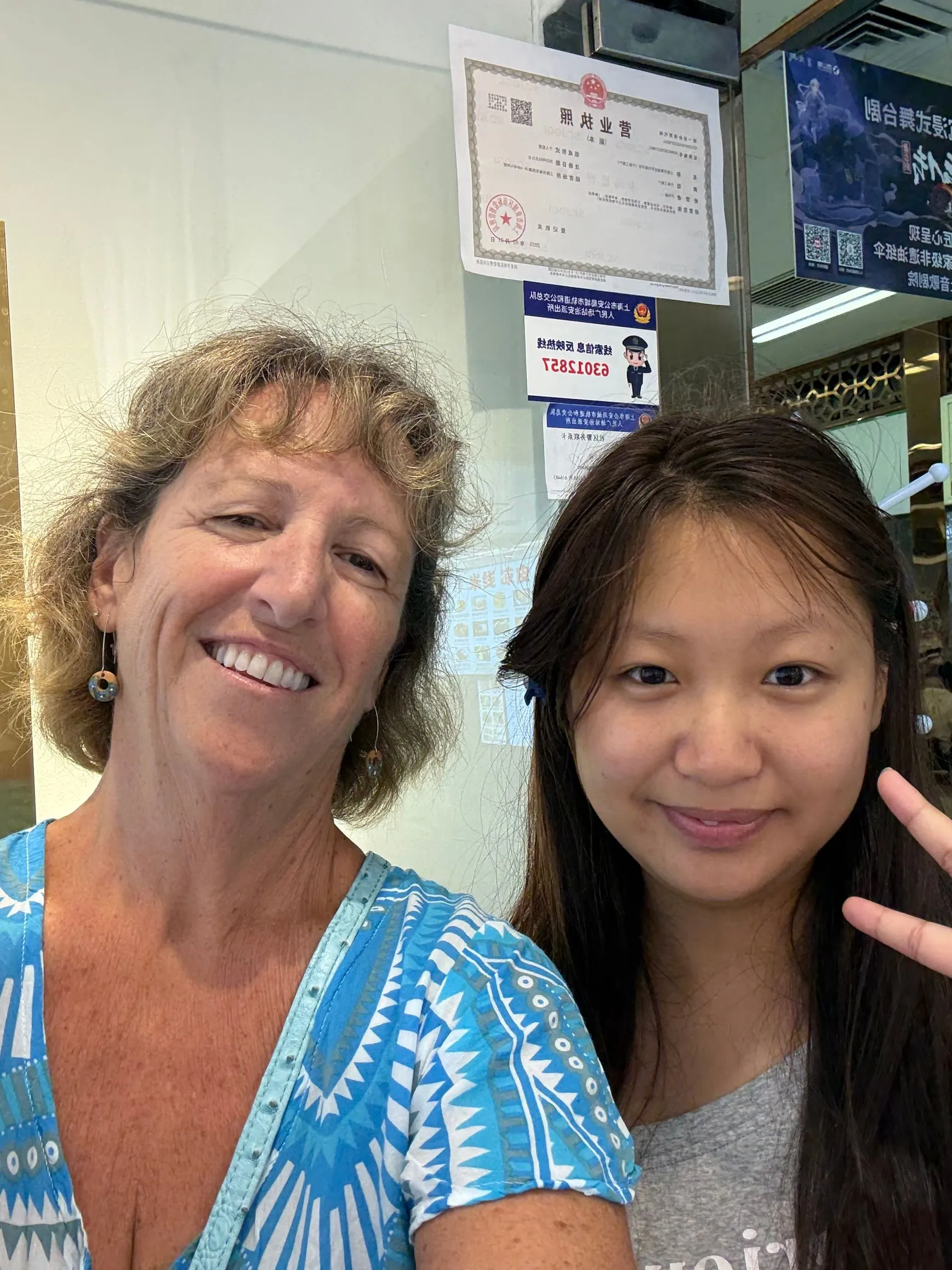 SHANGHAI, CHINA - LAST DAY OBSERVATIONS