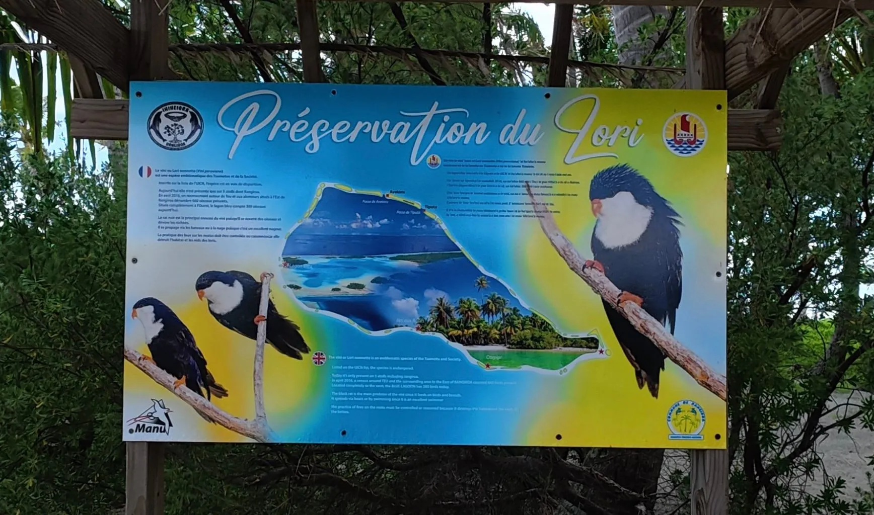 RANGIROA, FRENCH POLYNESIA